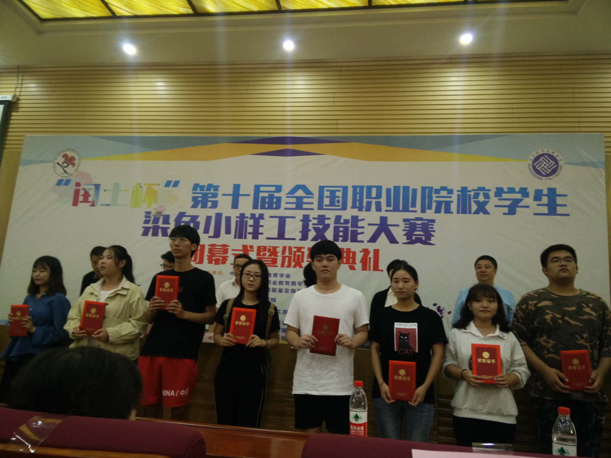IMG20181014100002_编辑.jpg