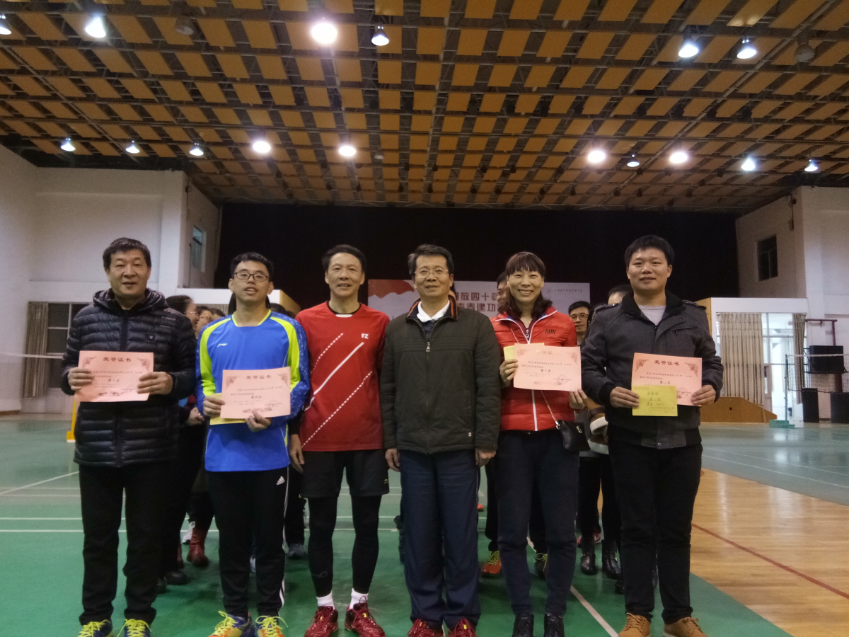 微信图片_20181212164054_编辑.jpg 微信图片_20181212164054_编辑.jpg