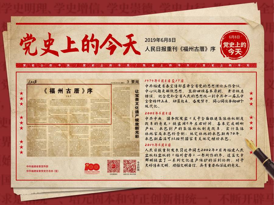 WPS图片-修改尺寸(3).jpg