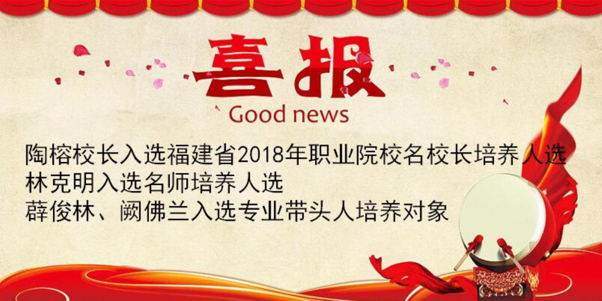 QQ图片20190116100444_编辑.jpg QQ图片20190116100444_编辑.jpg