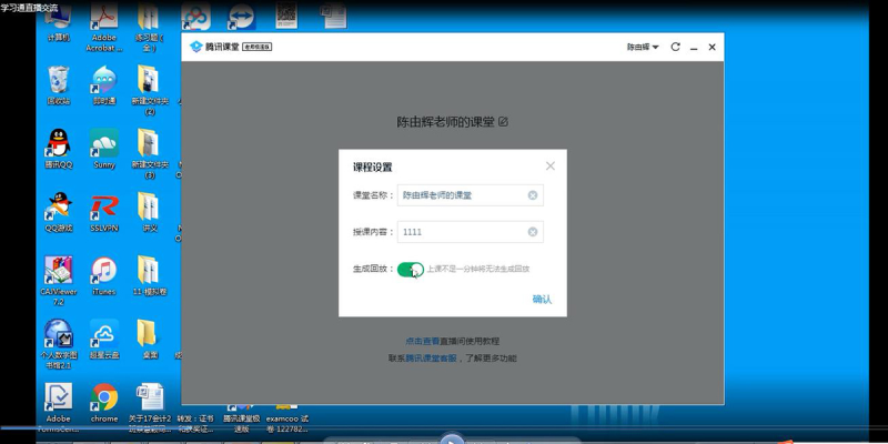 图片2_编辑.png 图片2_编辑.png