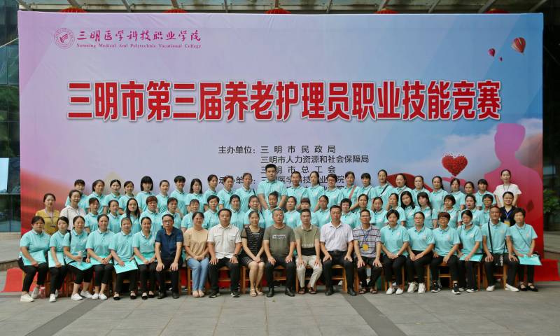 WPS图片-修改尺寸(5).jpg WPS图片-修改尺寸(5).jpg