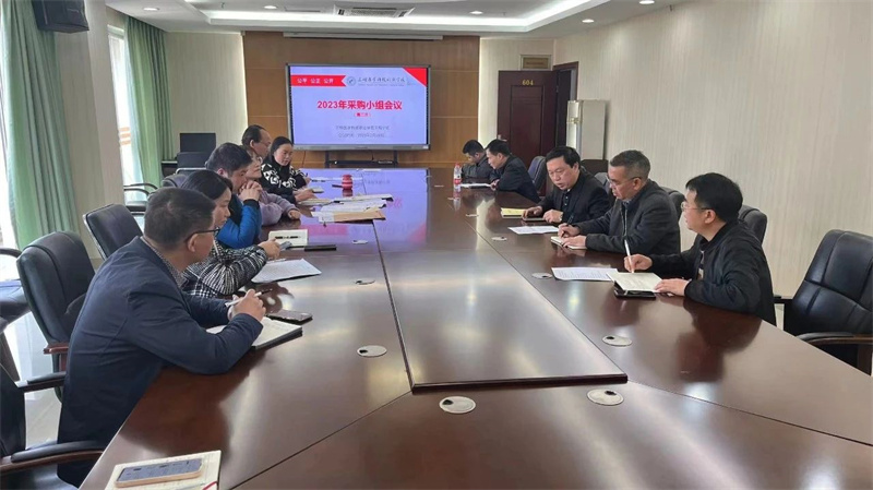 微信图片_20230302220202.jpg 微信图片_20230302220202.jpg