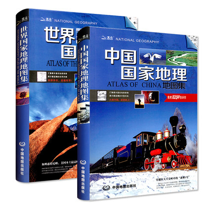 图集.jpg 图集.jpg