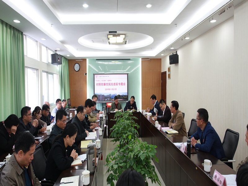 IMG_7355_看图王.JPG IMG_7355_看图王.JPG