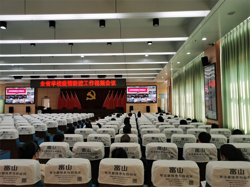 微信图片_20220313171936.jpg