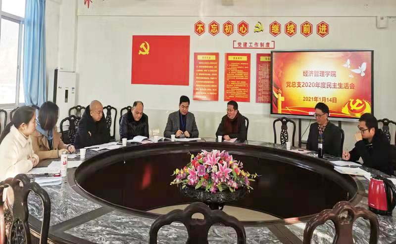 2.jpg 2.jpg