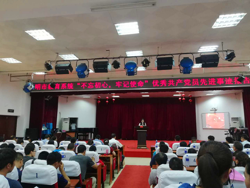 微信图片_20180629180827.jpg 微信图片_20180629180827.jpg