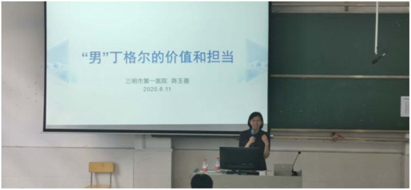 12_编辑.png 12_编辑.png