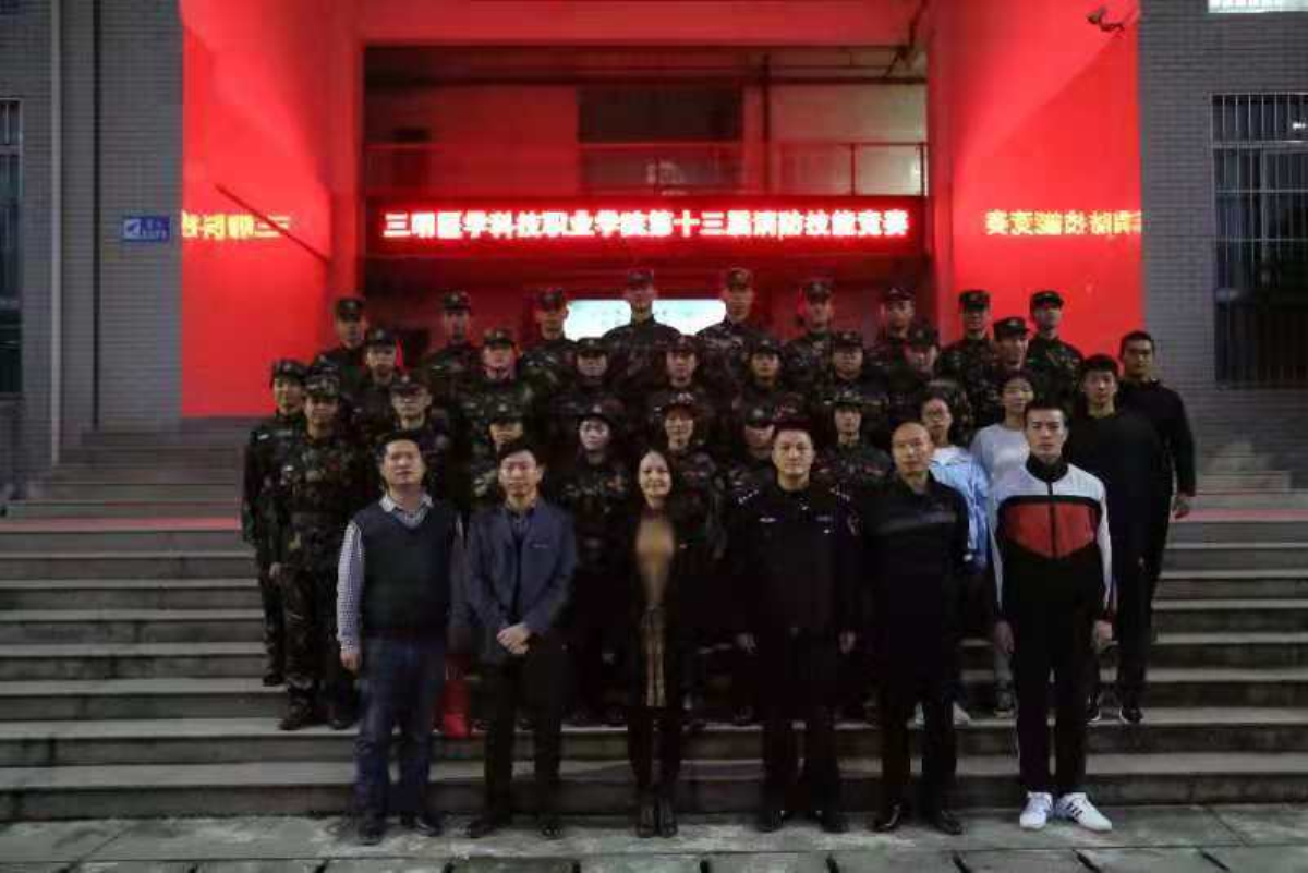 微信图片_20181123103538_编辑.jpg 微信图片_20181123103538_编辑.jpg