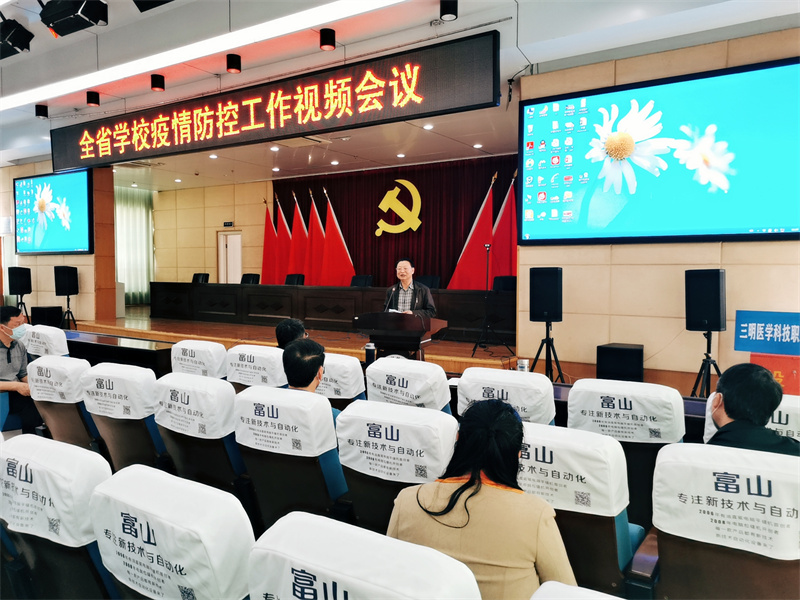 微信图片_20220313171854.jpg 微信图片_20220313171854.jpg