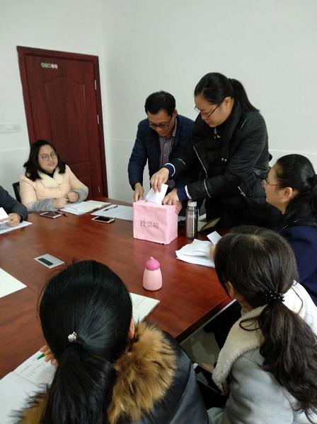 机械电子系党总支换届选举党员大会1.jpg