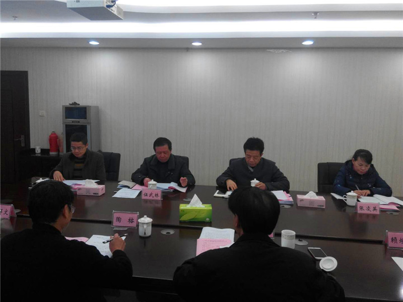 微信图片_20180206224536.jpg 微信图片_20180206224536.jpg