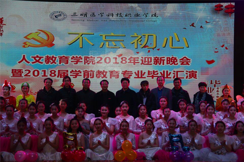 QQ图片20180108232951.jpg