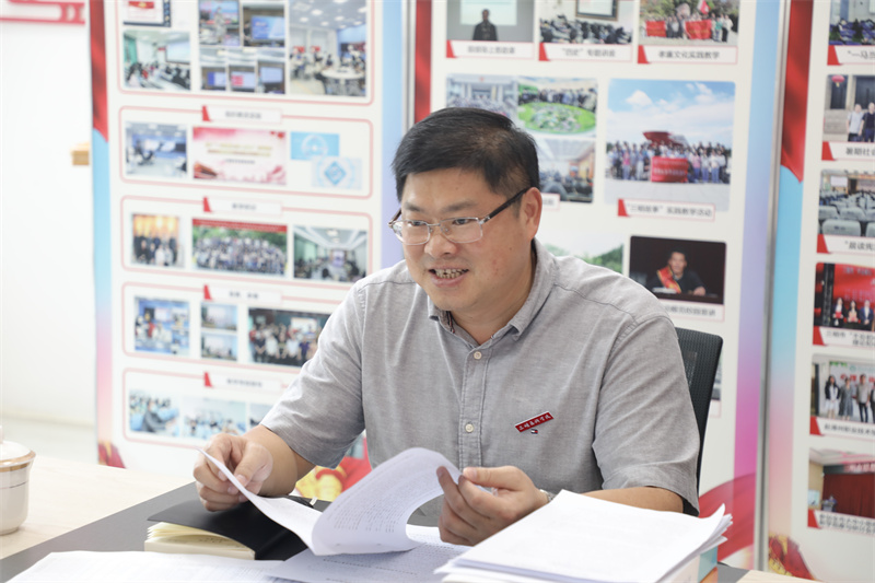 微信图片_20220830171111.jpg