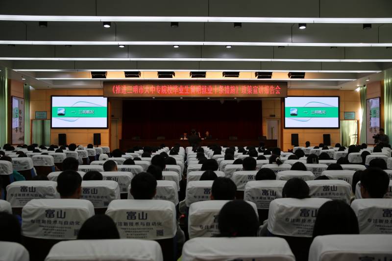 WPS图片-修改尺寸(9).jpg