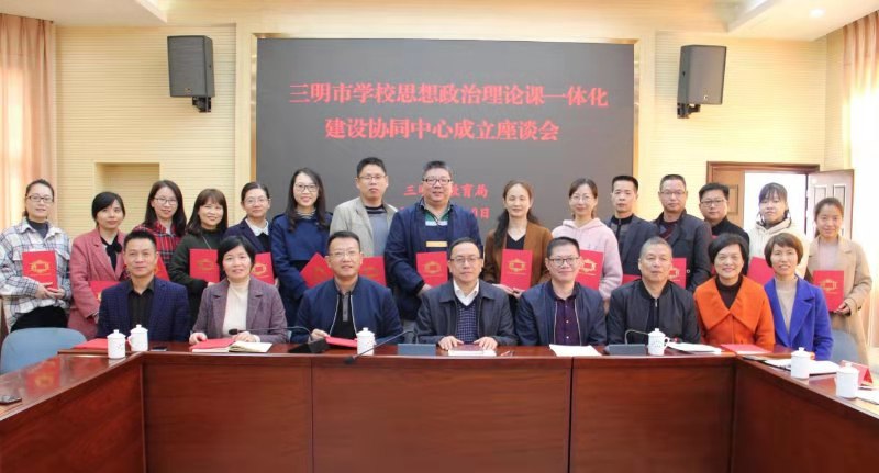 微信图片_20200113102635.jpg 微信图片_20200113102635.jpg