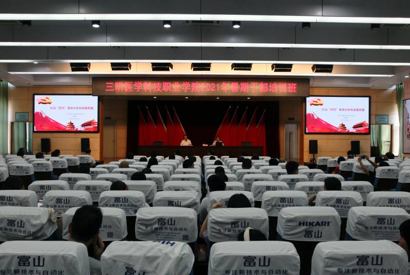 WPS图片-修改尺寸(5).jpg WPS图片-修改尺寸(5).jpg