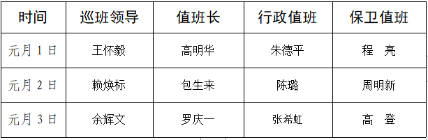 图片1.png 图片1.png