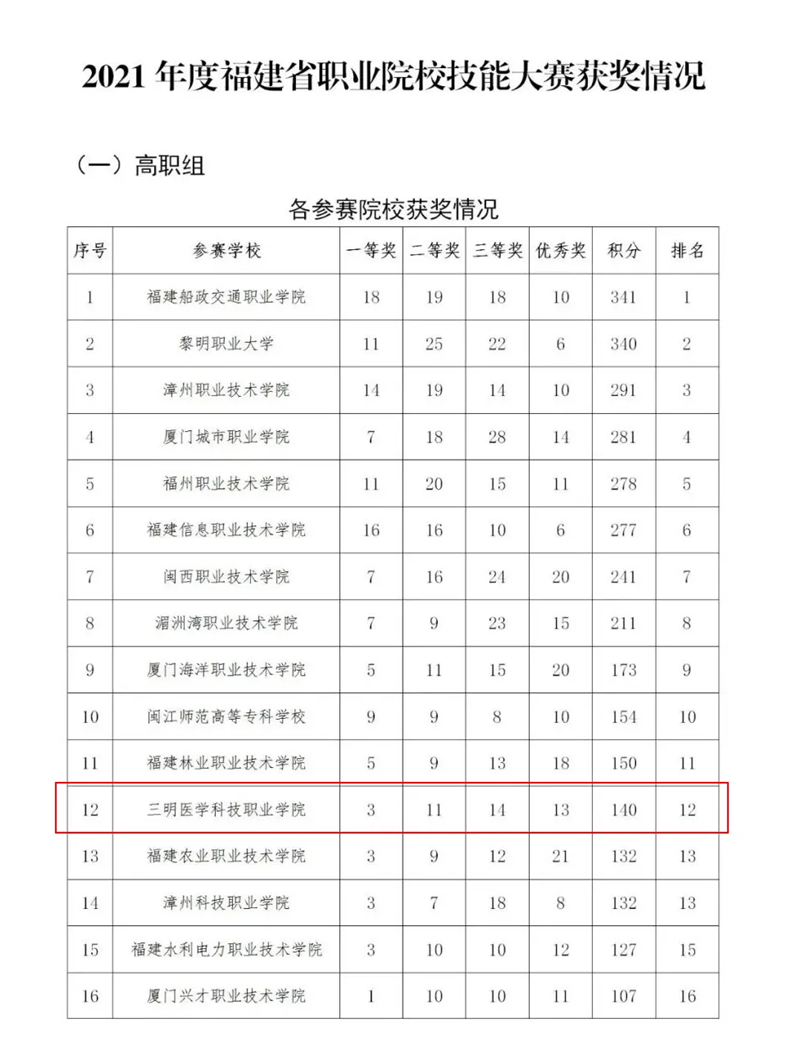 图片44_副本.png 图片44_副本.png