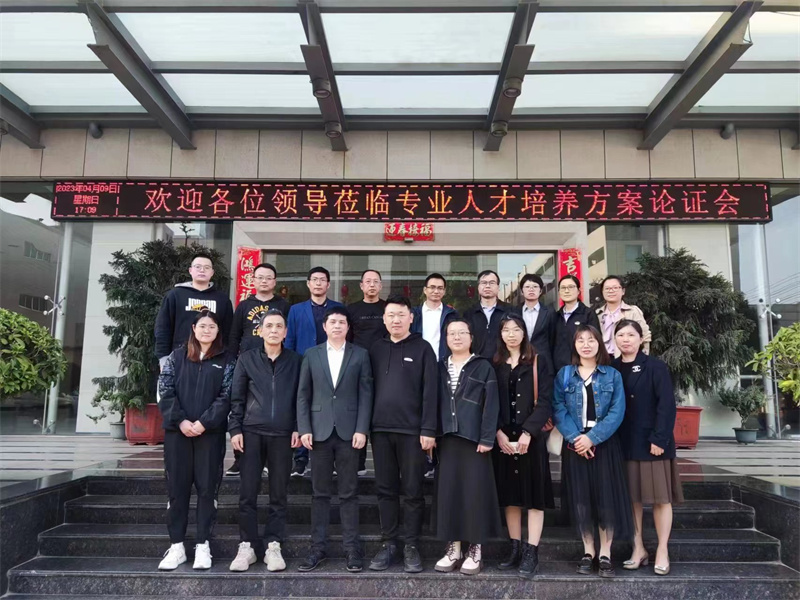 微信图片_20230413085952.jpg 微信图片_20230413085952.jpg