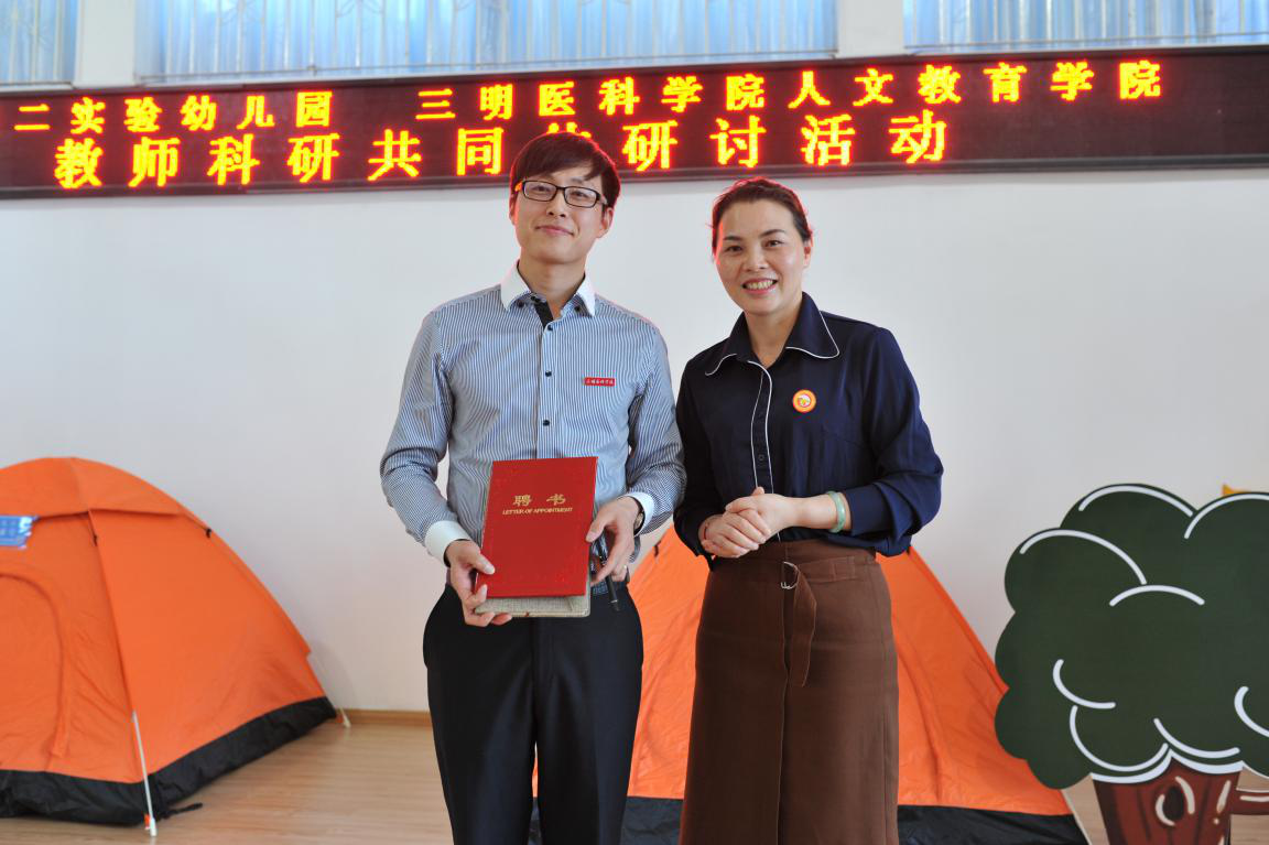 图片1_编辑.png 图片1_编辑.png