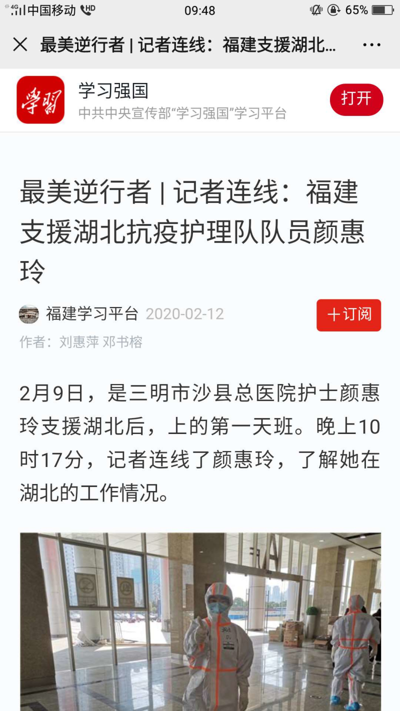 1704188861_编辑.jpg 1704188861_编辑.jpg