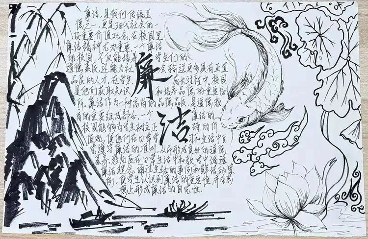 206E0 206E0