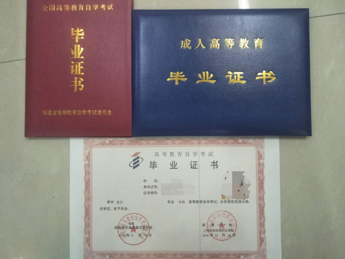 微信图片_20190329141817_编辑.jpg 微信图片_20190329141817_编辑.jpg