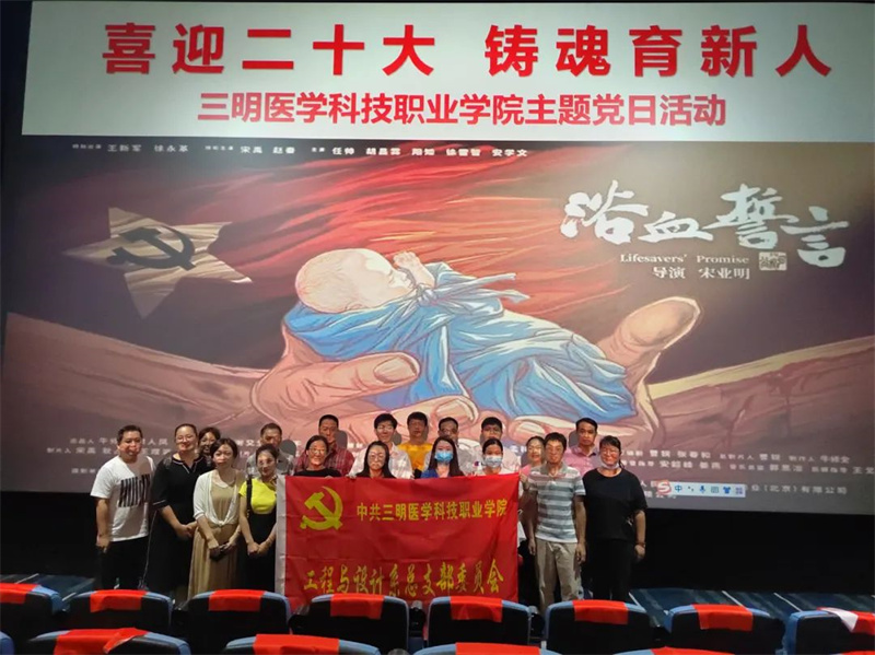 微信图片_20220919222328_副本.jpg