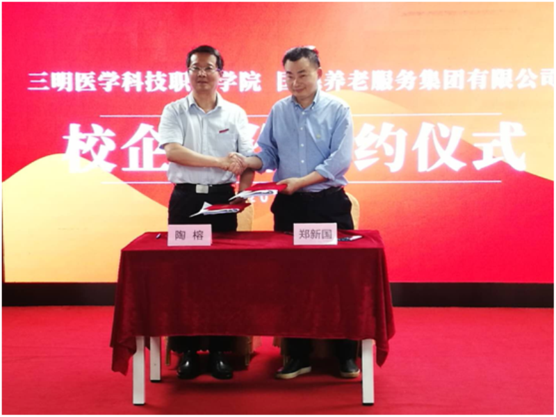 微信图片_20200611090919_编辑.png