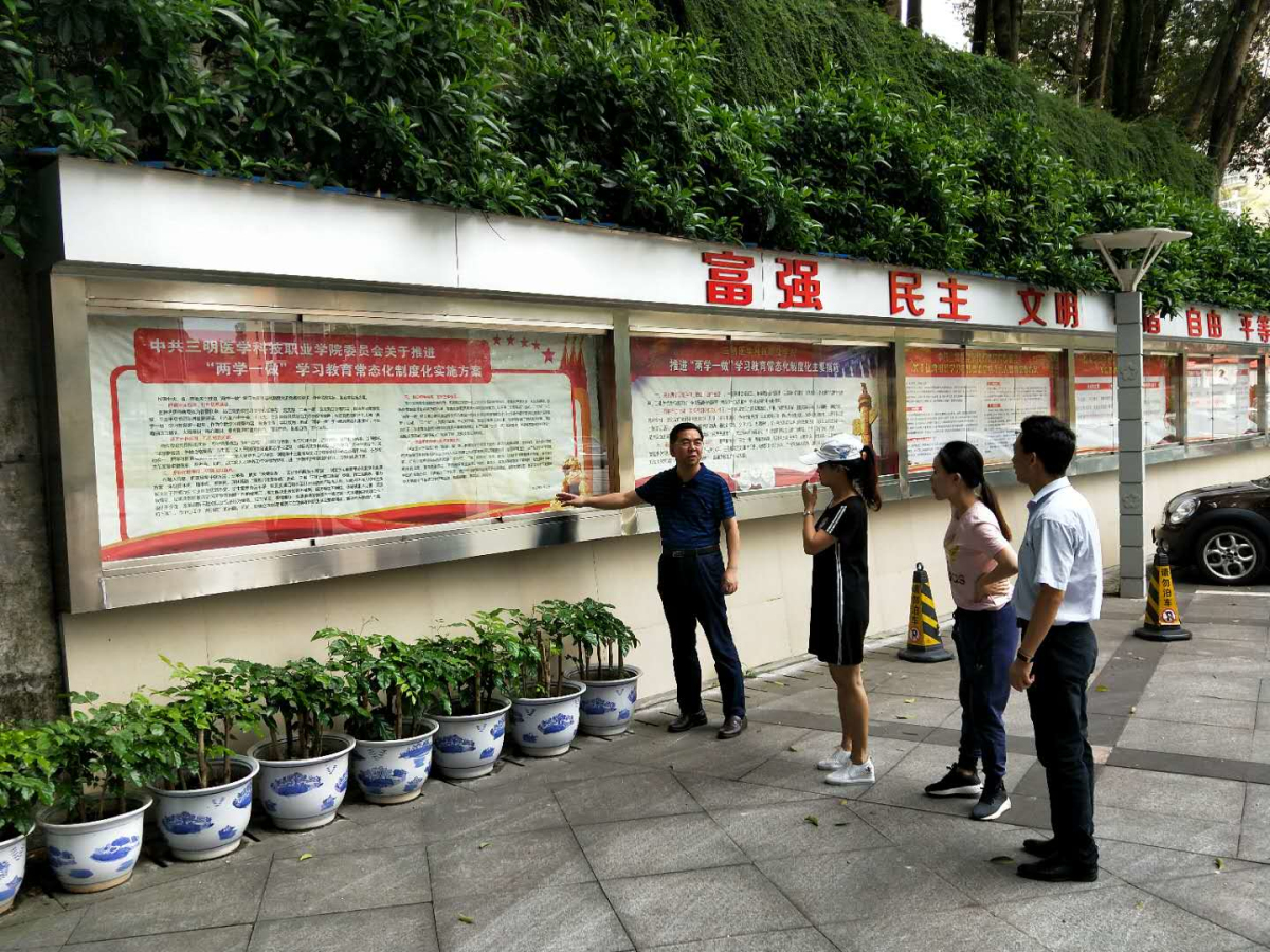 微信图片_20180817090014_编辑.jpg