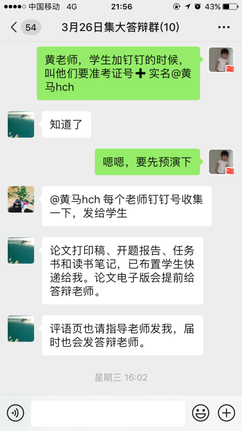图片10_编辑.png 图片10_编辑.png