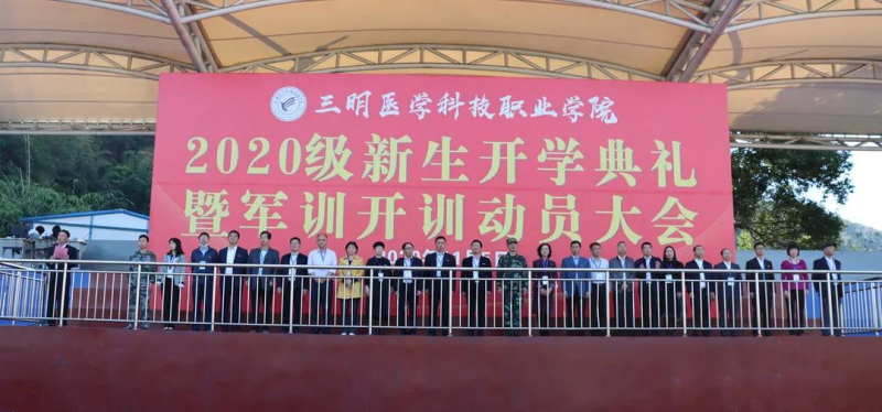微信图片_20201109170244_编辑.jpg 微信图片_20201109170244_编辑.jpg