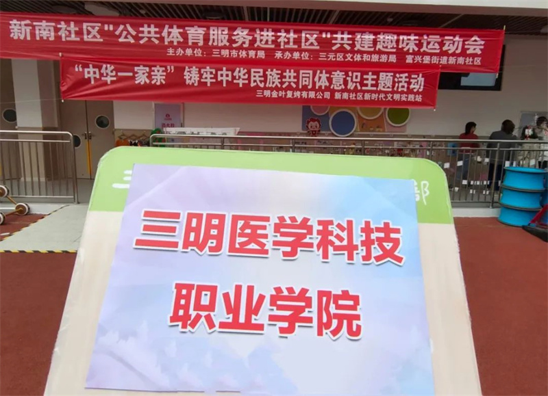微信图片_20230318173907.jpg