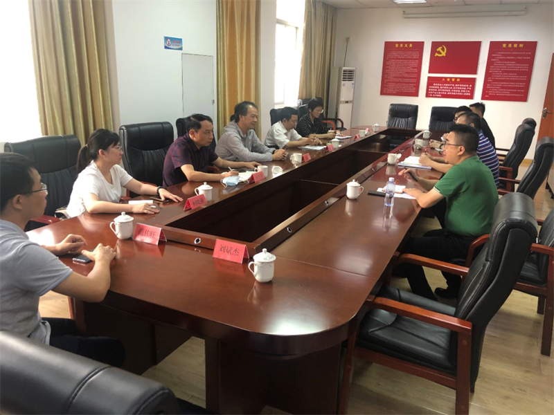 微信图片_20220722150351.png 微信图片_20220722150351.png