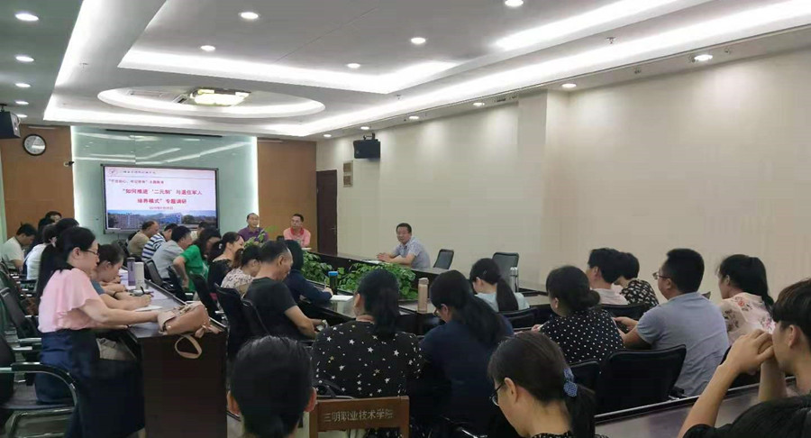 2019093009290884477_副本.jpg
