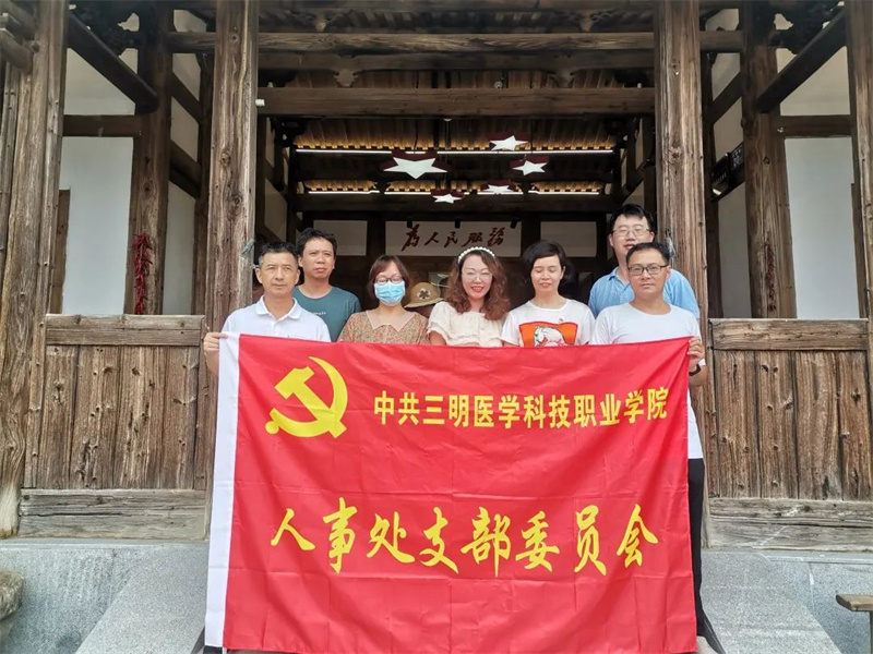 微信图片_20220708122539.jpg