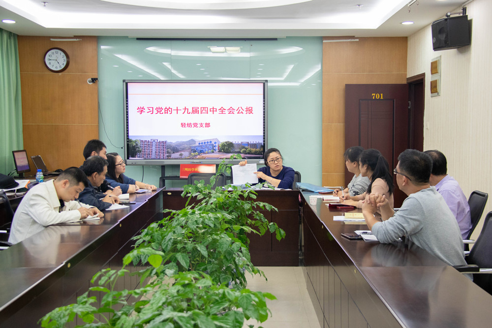 6a066fa5b5e3fa3c91a9b307441b52b_副本.jpg