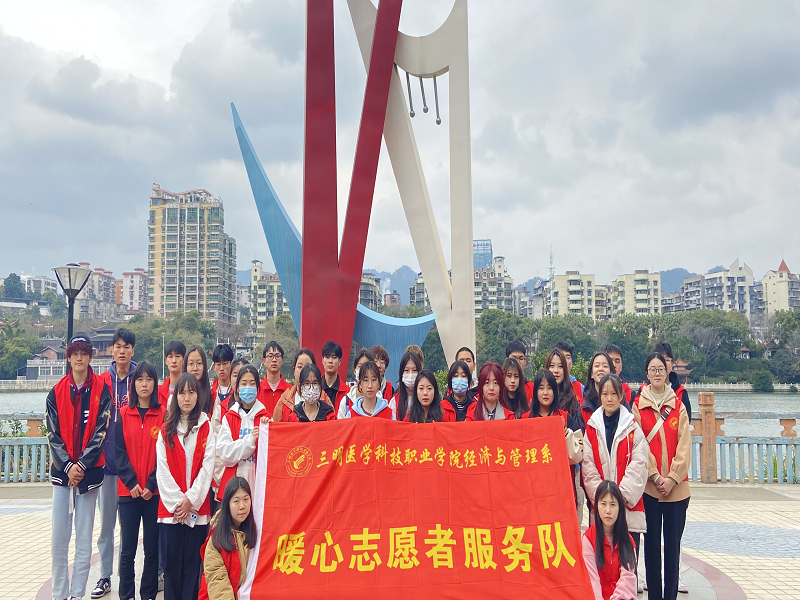微信图片_20230228232851.png