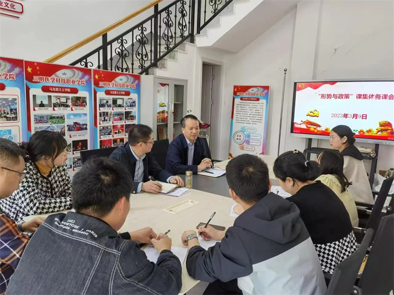 微信图片_20230309221058.jpg 微信图片_20230309221058.jpg