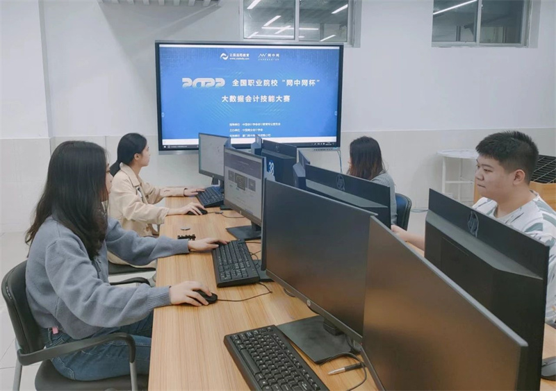 微信图片_20221201221458.jpg 微信图片_20221201221458.jpg