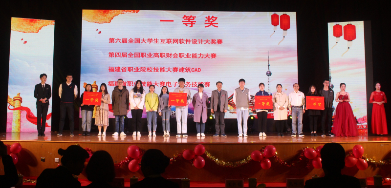 微信图片_20200102103235_编辑.jpg