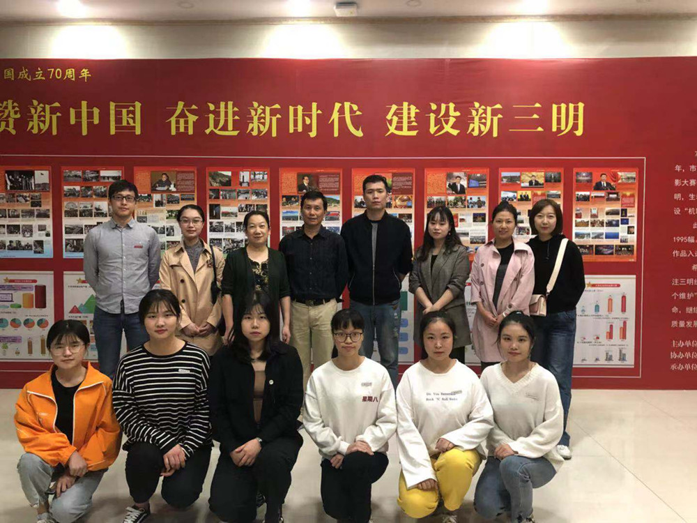 微信图片_20191111094847_副本.jpg 微信图片_20191111094847_副本.jpg