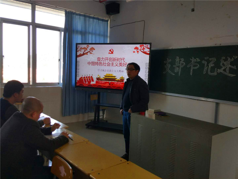 微信图片_20180118104010.jpg