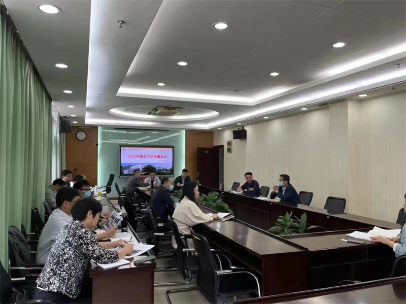微信图片_20220419195112.jpg
