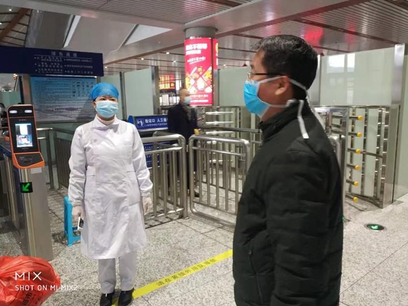 微信图片_20200209115154.jpg 微信图片_20200209115154.jpg