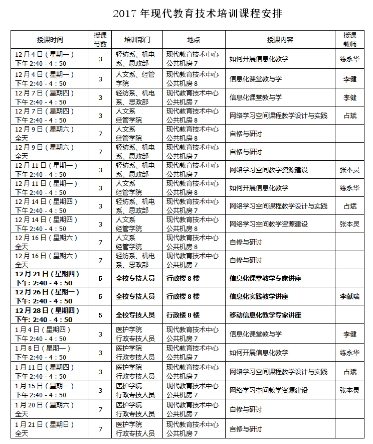 未标题-2.jpg