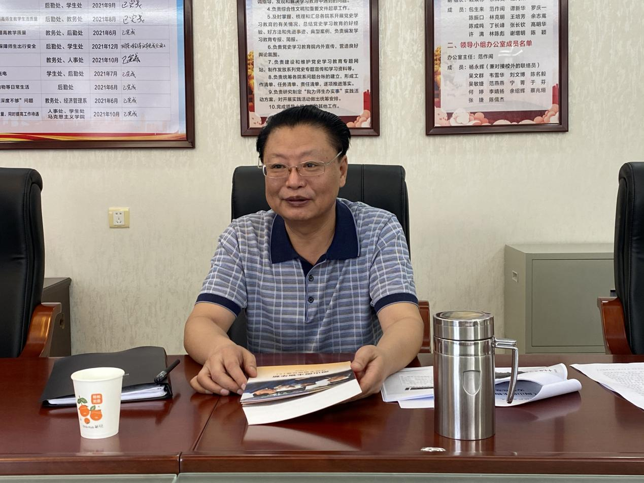 微信图片_20220706132908.png