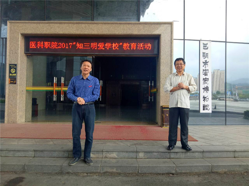 郭2.jpg 郭2.jpg